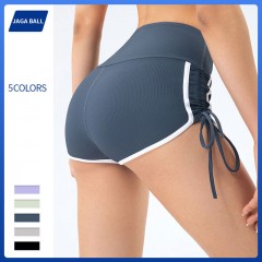 Culotte short de yoga pour femme mini  culotte