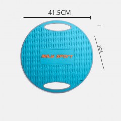 Mily sportPlanche d'équilibre ronde Multicolore