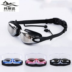 Lunettes de natation électroplaquées Silicone étanche