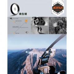 AF-4090 Boussole en métal multifonction cadran fluorescent