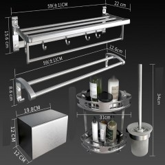 Etagère porte-serviettes en aluminium pour  salle de  bain