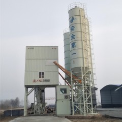 Centrale à béton de type conteneur écologique