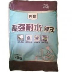 Poudre de mastic pour mur extérieur et intérieur