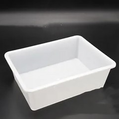 Boîte en plastique 0.25 kg