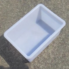 Boîte en plastique 0.25 kg