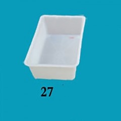 Boîte en plastique 1kg