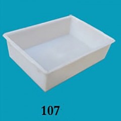 Boîte en plastique 1kg