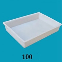 Boîte en plastique 1kg
