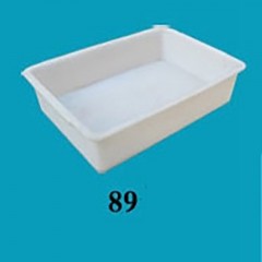 Boîte en plastique 1kg