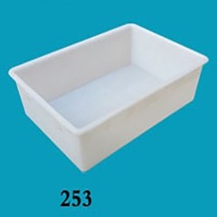 Boîte en plastique 1kg