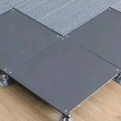 Plancher Grille antistatique Plancher tout acier