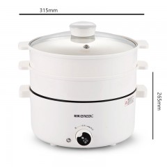Cuiseur à vapeur électrique Doublure intérieure antiadhésive intelligente 3 litres grande capacité