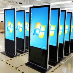 YUJIAN Écran publicitaire LCD  HD au sol écran tactile