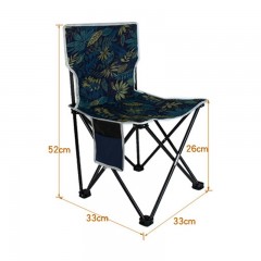 TUOKE chaise pliante portable en tissu Oxford
