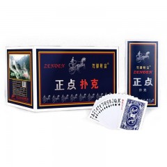 ZENDEN  Jeu de poke paire de r 100