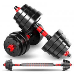 Paire d'haltères de fitness réglables masses de musculation