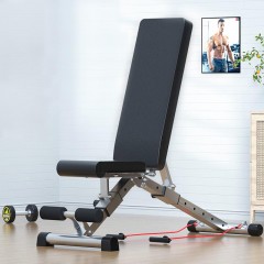 Banc de musculation pliable et multiposition pour salle de sport