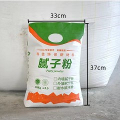 Poudre de mastic pour murs intérieurs