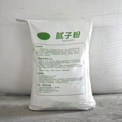 Poudre de mastic pour murs intérieurs