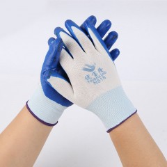 Gants de protection  en caoutchouc au nitrile résistant à l'usure et antidérapant