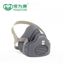 3700 Masque de protection contre la poussière