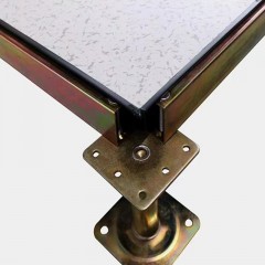 Plancher en céramique antistatique