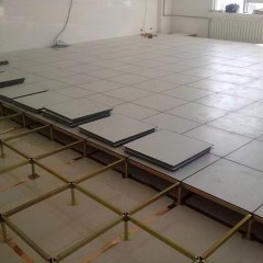 Revêtement de sol antistatique en PVC