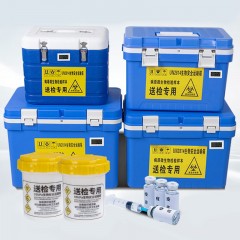 Réfrigérateur portable isolé pour médicaments