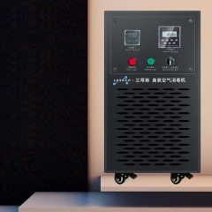 Générateur d'ozone de synchronisation mobile pour l'élimination du formaldéhyde et des odeurs