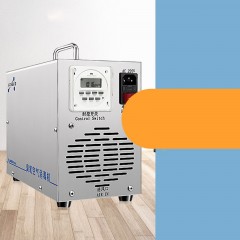 Petite machine de désinfection de l'air à l'ozone
