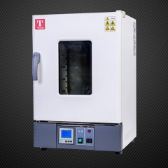 WPL-30BE Incubateur thermostatique électrothermique type fonctionnel