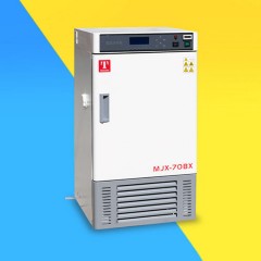 Incubateur de moisissure Boîte de durcissement Type MJX Humidité constante et température constante UV