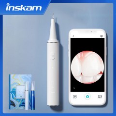 Inskam poinçon à ultrasons intelligent WiFi visuel