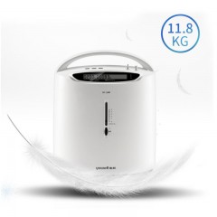Concentrateur d'oxygène 3L Atomisation à faible bruit