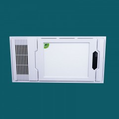 ventilateur d'extraction au Plafond