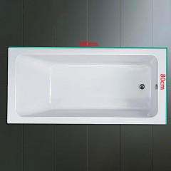 Bain en acrylique encastré