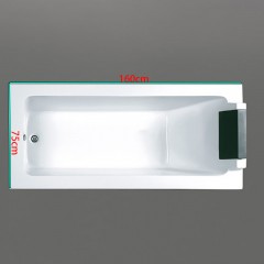 Bain en acrylique encastré