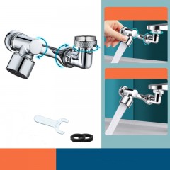 Bras du robot de moussage pour robinet