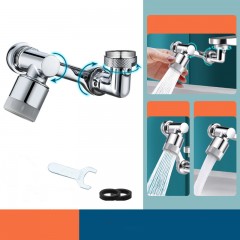 Bras du robot de moussage pour robinet