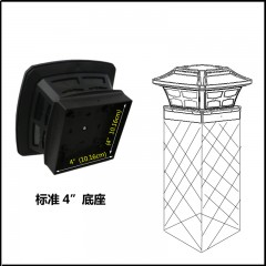 Lampadaire LED  Solaire  pour Jardin