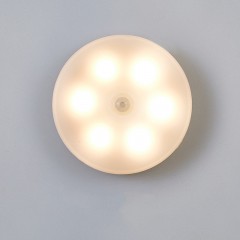 Lumière à induction LED Smart rechargeable et fixable