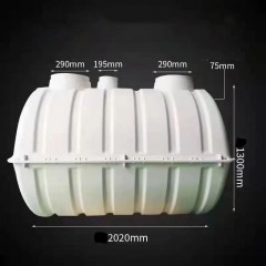 Fosse septique en plastique renforcé de fibre de verre
