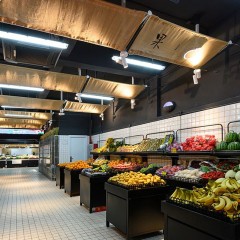 Projecteur lumineux à éclairage pour boutique