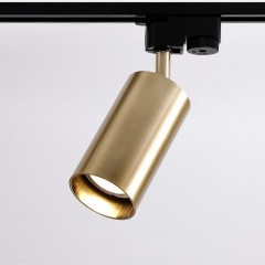 Projecteur à éclairage décoratif de magasin ou boutique
