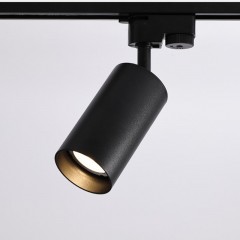 Projecteur à éclairage décoratif de magasin ou boutique