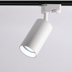 Projecteur à éclairage décoratif de magasin ou boutique