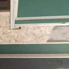 Cloison de plafond intérieure en plaques de plâtre