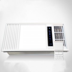 Ventilateur d'extraction de plafond chauffant