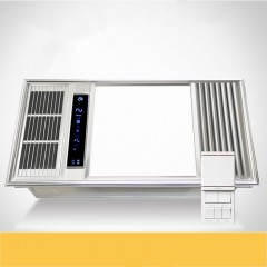 Ventilateur d'extraction de plafond chauffant