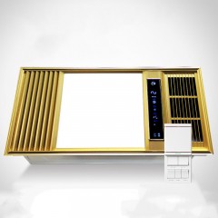 Ventilateur d'extraction de plafond chauffant